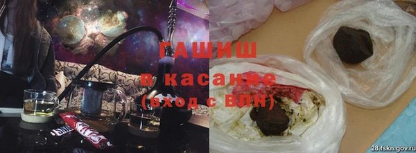 таблы Армянск