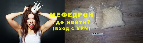 бошки Арсеньев