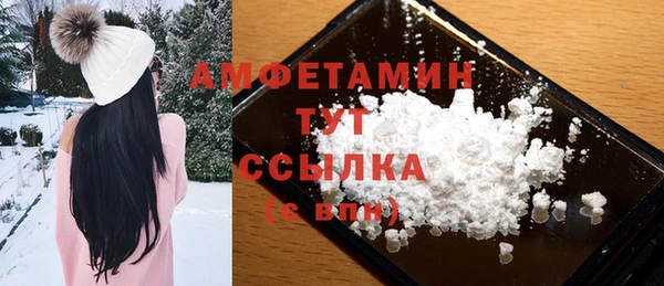 бошки Арсеньев