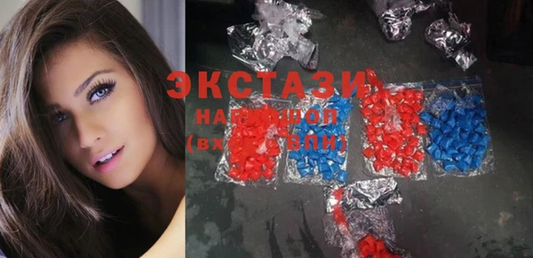 бошки Арсеньев