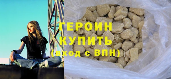 бошки Арсеньев