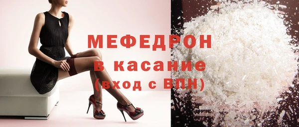 бошки Арсеньев