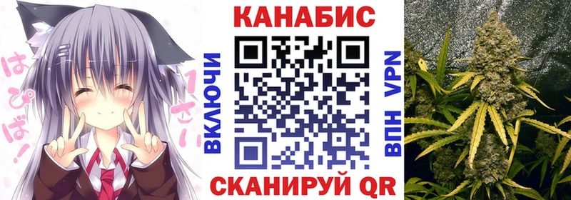 Конопля ГИДРОПОН  МЕГА ССЫЛКА  Щёлкино 